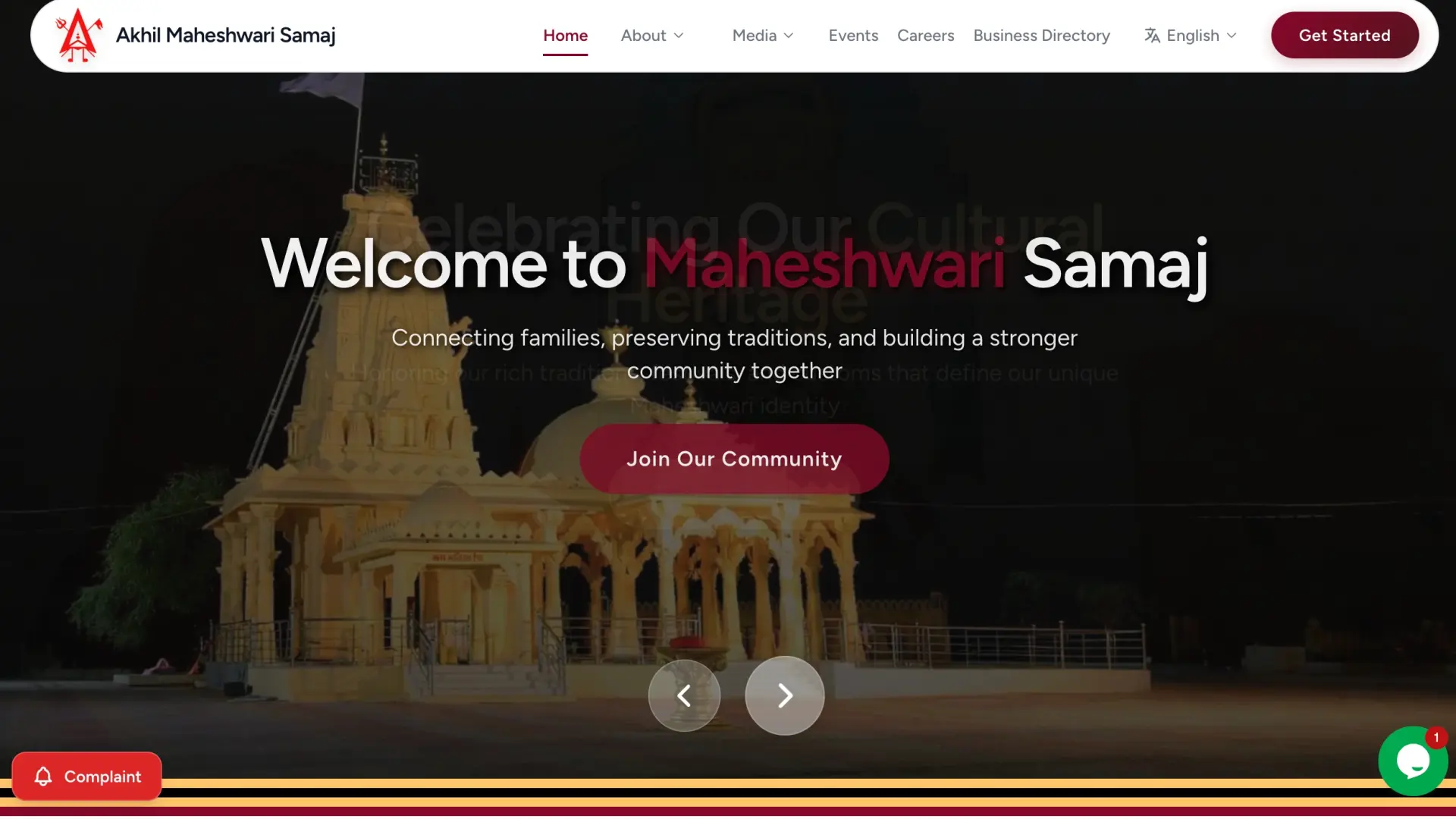 Akhil Maheshwari Samaj